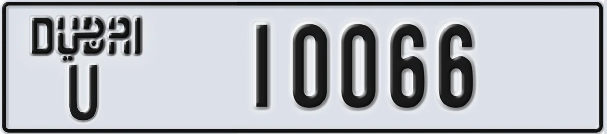 UAE License Plate Dubai U 10066