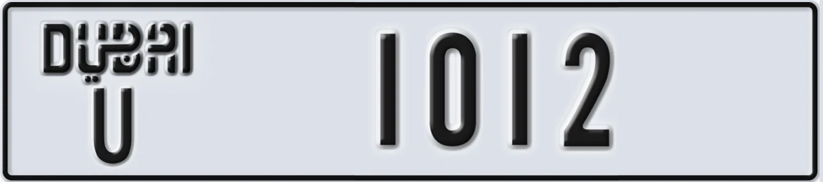 UAE License Plate Dubai U 1012