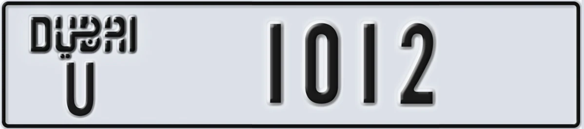UAE License Plate Dubai U 1012