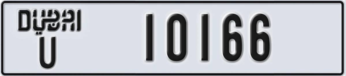 UAE License Plate Dubai U 10166