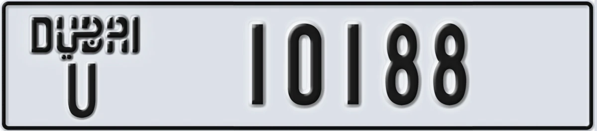 UAE License Plate Dubai U 10188