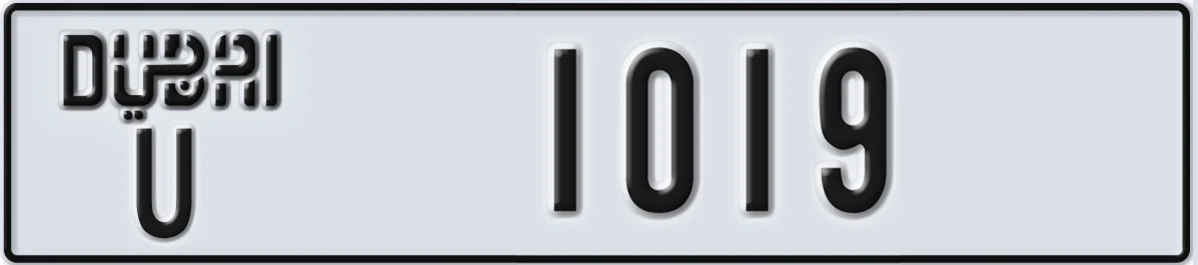 UAE License Plate Dubai U 1019