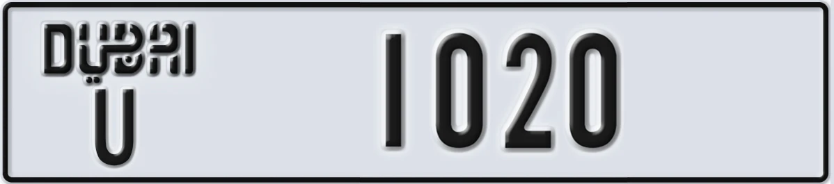 UAE License Plate Dubai U 1020