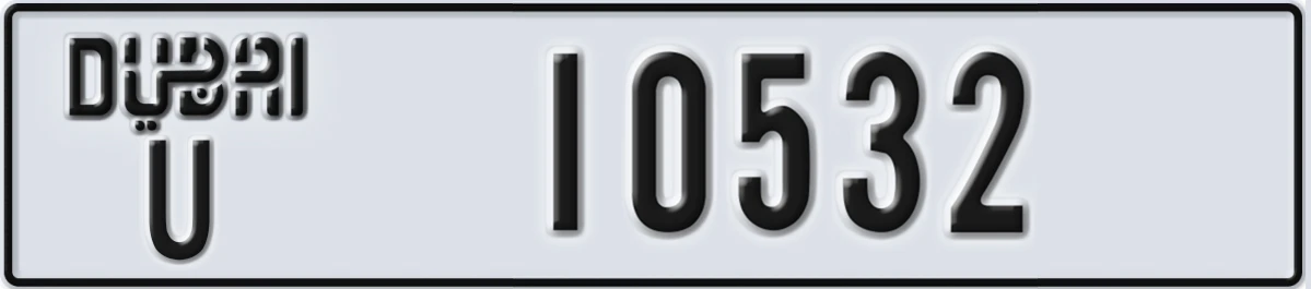 UAE License Plate Dubai U 10532