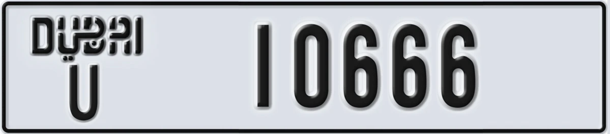 UAE License Plate Dubai U 10666