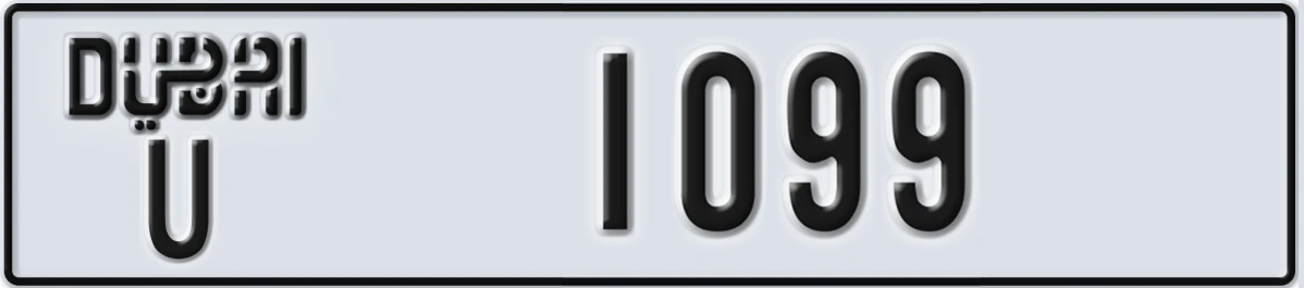 UAE License Plate Dubai U 1099