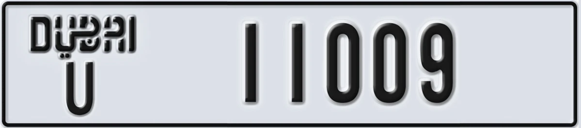 UAE License Plate Dubai U 11009