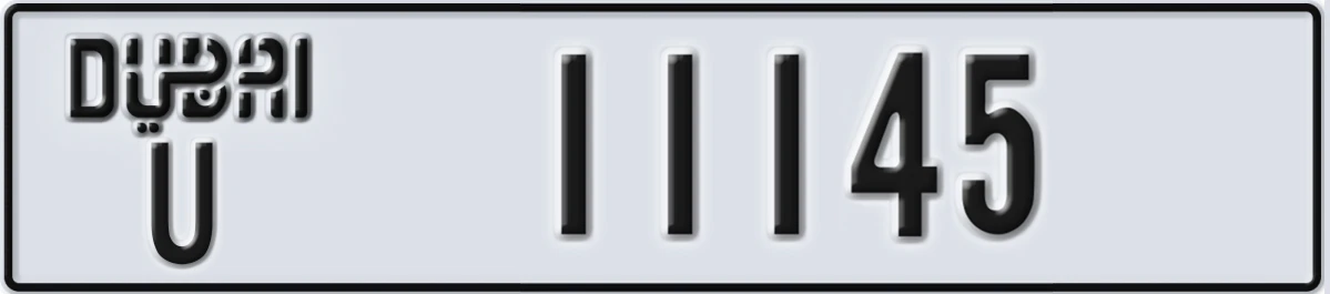 UAE License Plate Dubai U 11145