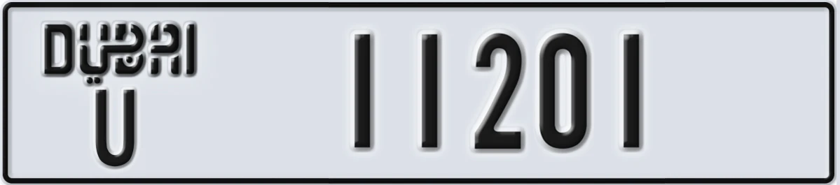 UAE License Plate Dubai U 11201