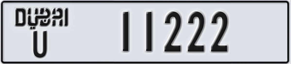UAE License Plate Dubai U 11222