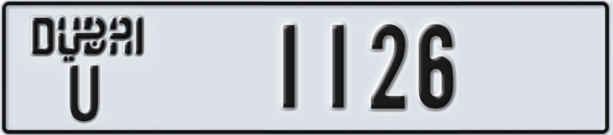 UAE License Plate Dubai U 1126