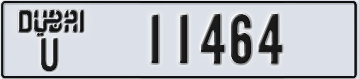 UAE License Plate Dubai U 11464