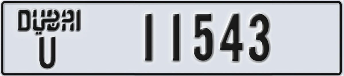 UAE License Plate Dubai U 11543