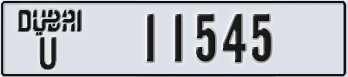 UAE License Plate Dubai U 11545