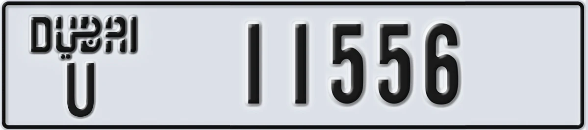 UAE License Plate Dubai U 11556