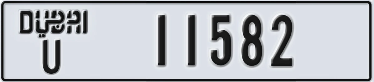 UAE License Plate Dubai U 11582