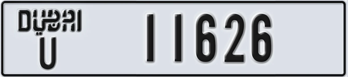 UAE License Plate Dubai U 11626