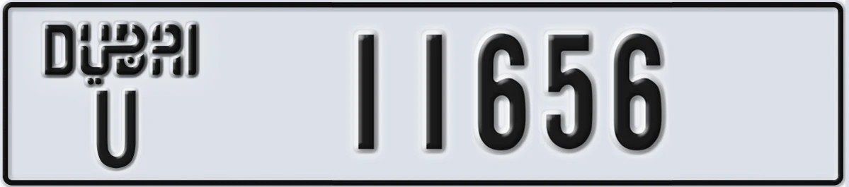 UAE License Plate Dubai U 11656
