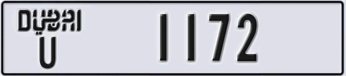 UAE License Plate Dubai U 1172