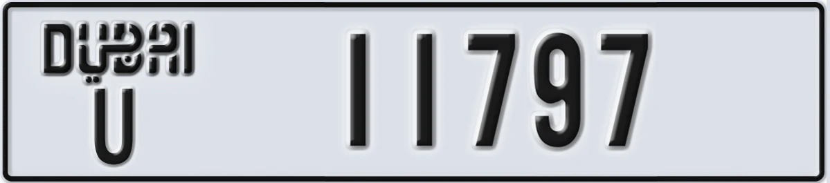 UAE License Plate Dubai U 11797