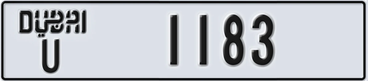 UAE License Plate Dubai U 1183