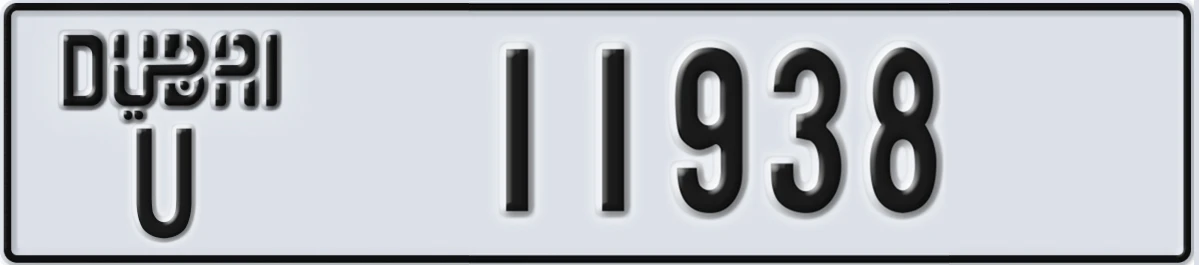 UAE License Plate Dubai U 11938