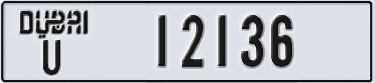 UAE License Plate Dubai U 12136