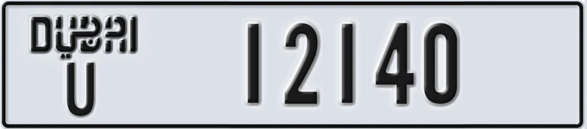 UAE License Plate Dubai U 12140