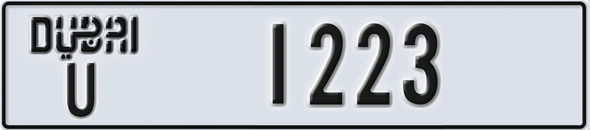 UAE License Plate Dubai U 1223