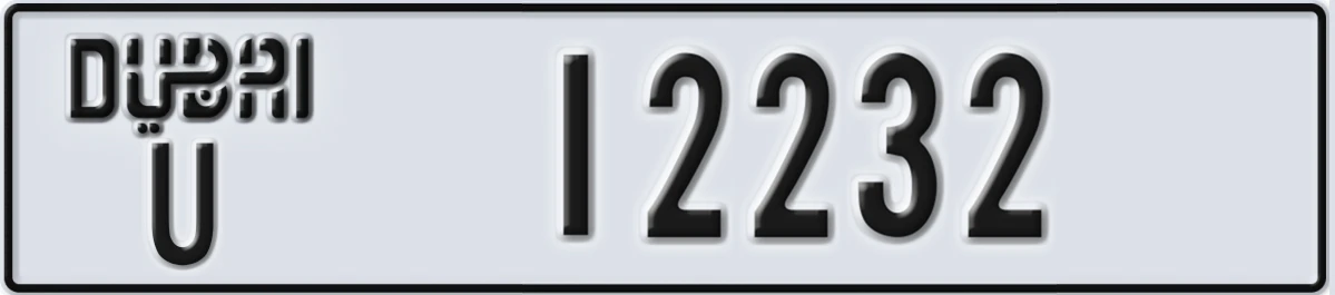 UAE License Plate Dubai U 12232