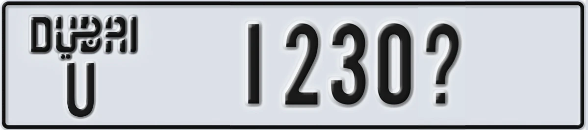 UAE License Plate Dubai U 1230X