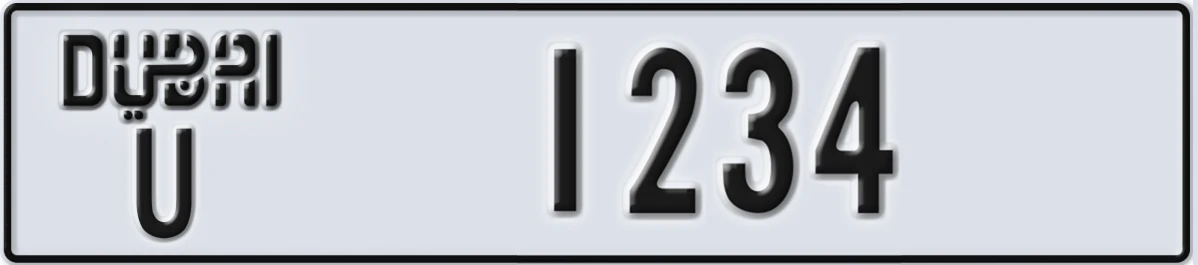 License Plate