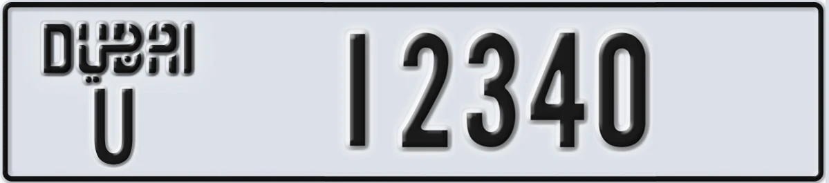 UAE License Plate Dubai U 12340