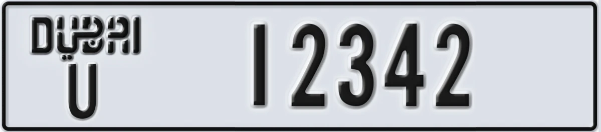UAE License Plate Dubai U 12342