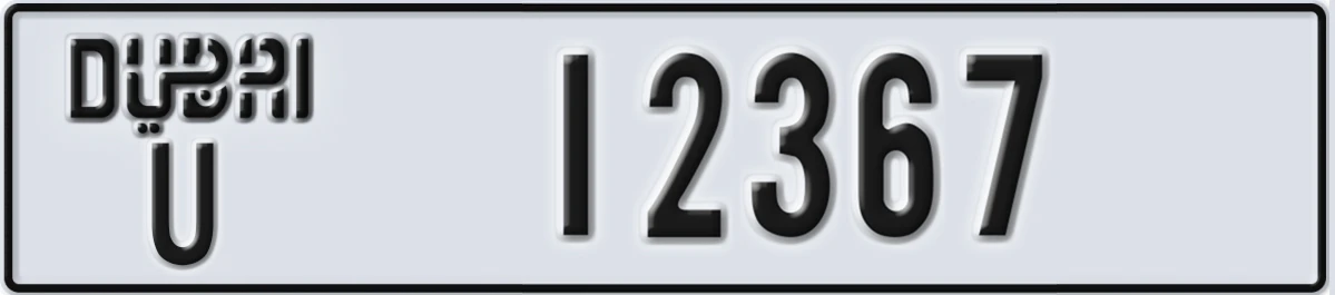 UAE License Plate Dubai U 12367