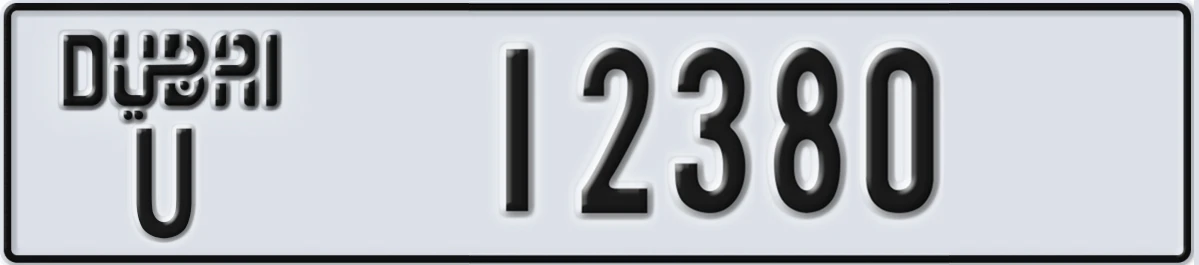 UAE License Plate Dubai U 12380