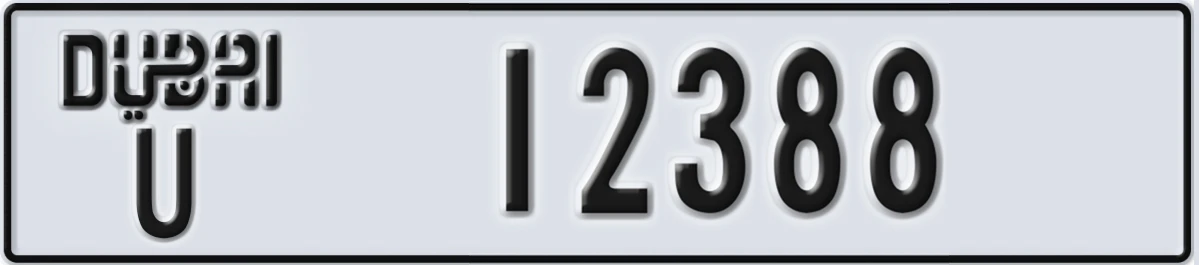 UAE License Plate Dubai U 12388