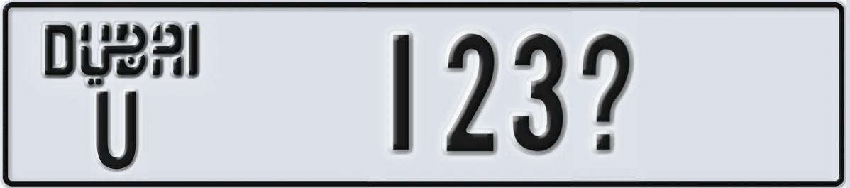 UAE License Plate Dubai U 123X