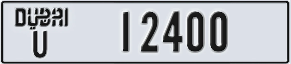 UAE License Plate Dubai U 12400