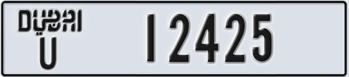 UAE License Plate Dubai U 12425