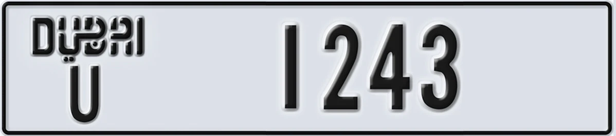 UAE License Plate Dubai U 1243