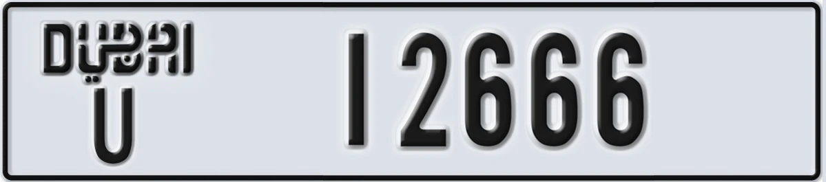UAE License Plate Dubai U 12666