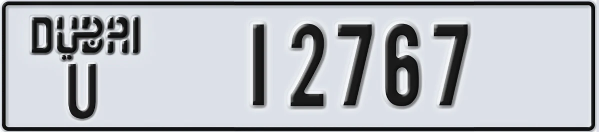UAE License Plate Dubai U 12767