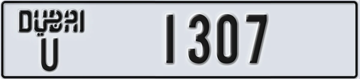 UAE License Plate Dubai U 1307