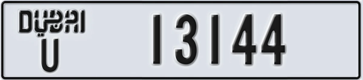 UAE License Plate Dubai U 13144