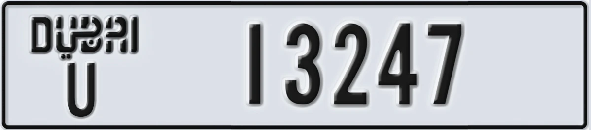 UAE License Plate Dubai U 13247