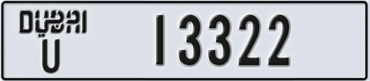 UAE License Plate Dubai U 13322