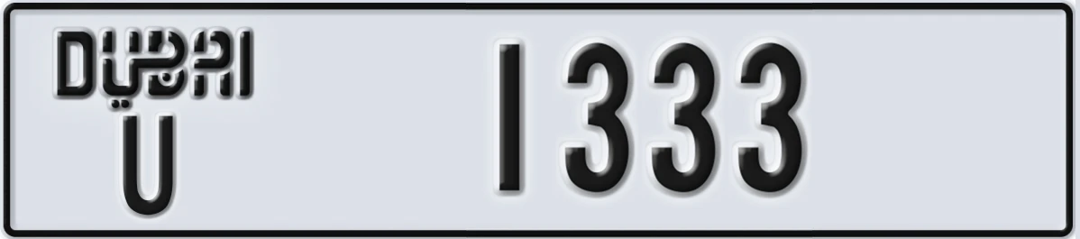 UAE License Plate Dubai U 1333
