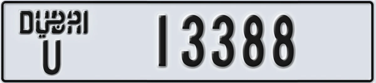 UAE License Plate Dubai U 13388