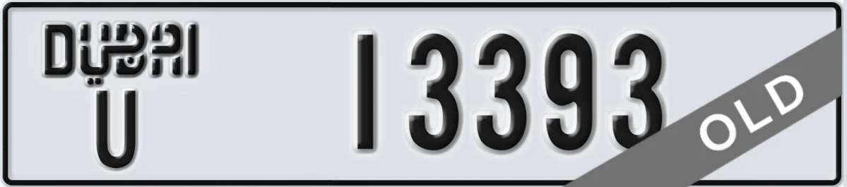 UAE License Plate Dubai U 13393